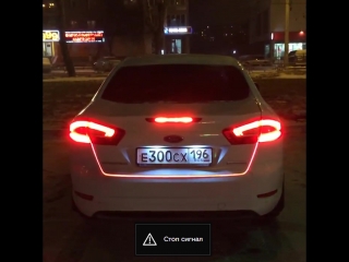 Сделай "жопу" своего авто эффектной