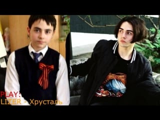 Рэперы в школе и сейчас #1(pharaoh,kizaru,face,oxxxymiron,атл,lizer)