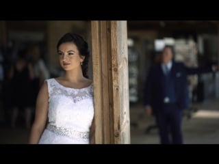 Our wedding clip (uri &victoria fecher )