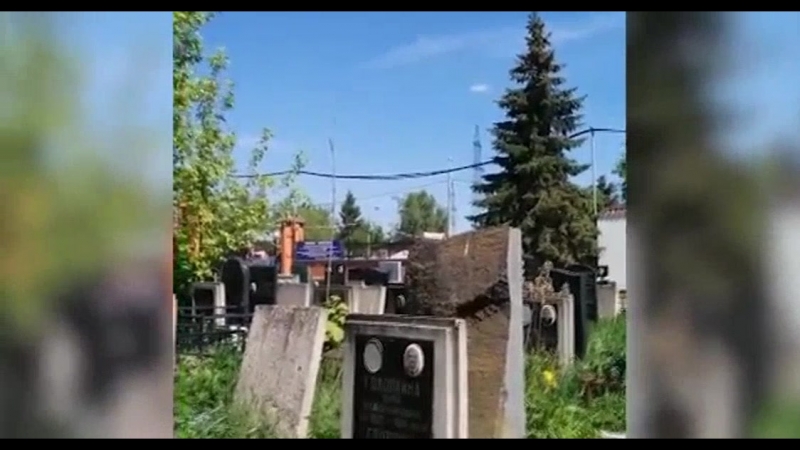 Почём похоронить