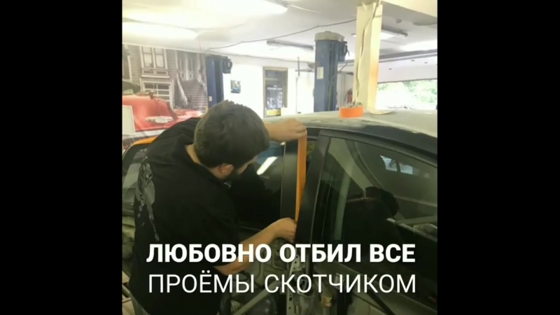 Auto porn video – Нанесение hb body 955 (art auto group)