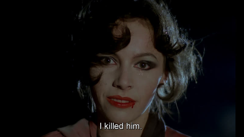 Очарование/fascination/1979