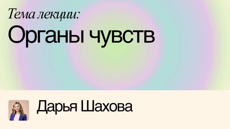 Съёмка крупным планом изнутри ротика и влагалища и сжатого ануса