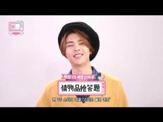 161114 mc johnny (nct) & leeteuk @ my smt