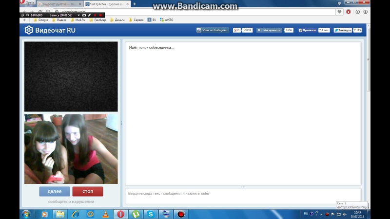 2015 porn video – Bandicam 2015 07 01 15 43 51 010