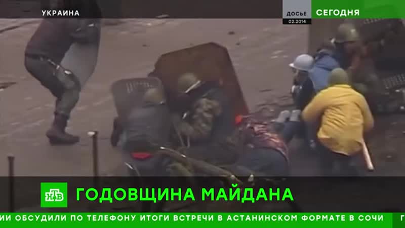 Семь лет после майдана как украина потеряла самостоятельность