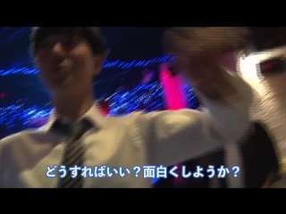 My korean teacher making film cut 3