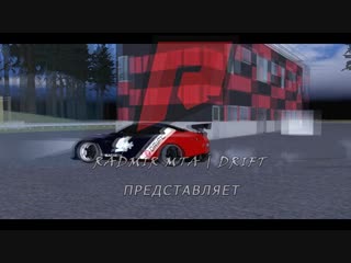 Демонстрация дрифт чипа для audi r8 spyder