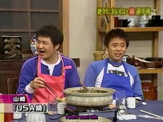 Gaki no tsukai #834 absolutely tasty 9 (nabe (hot pot) eng subbed