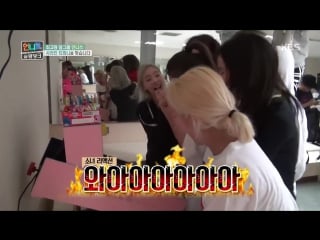 160527 tiffany 姐姐們的slam dunk ep8 snsd cut(phantasia in taipei 160507)