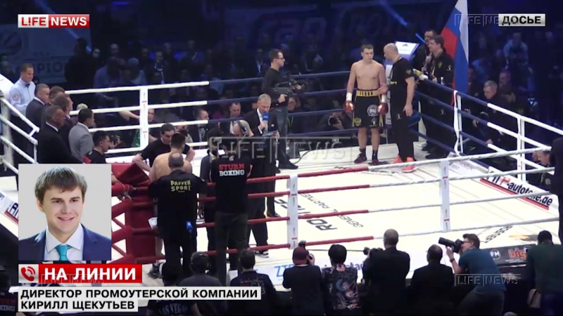 После экспертизы команда чудинова подаст иск на производителя перчаток