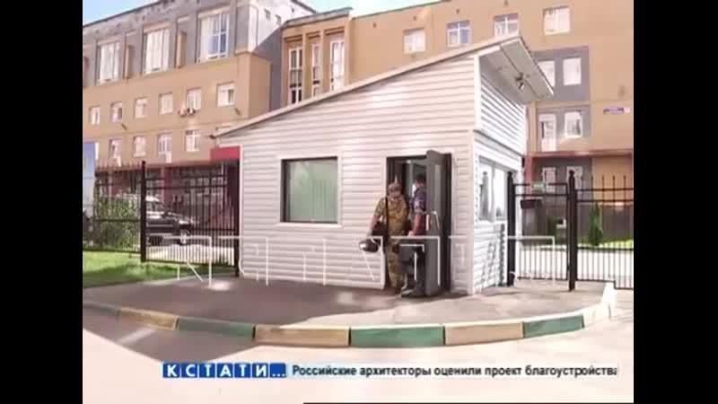В нижегородской области сотрудник росгвардии повредил имущество многодетной семьи и угрожал оружием людям