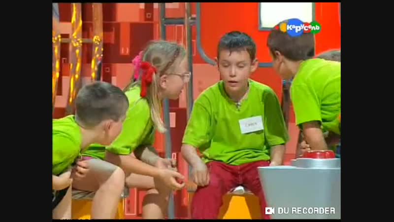 Вопрос на засыпку "муравьишки" "летучие мыши"