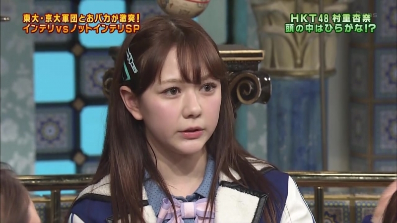 Hkt48 (murashige anna) @ odoru! sanma goten!!