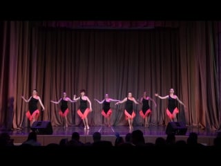 Solo latina, румба, самба