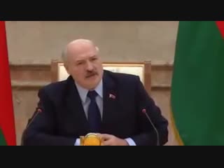 Лукашенко пашиняну "что ты язык засунул в одно место, путина боишься?»