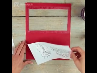 Diy магическая открытка