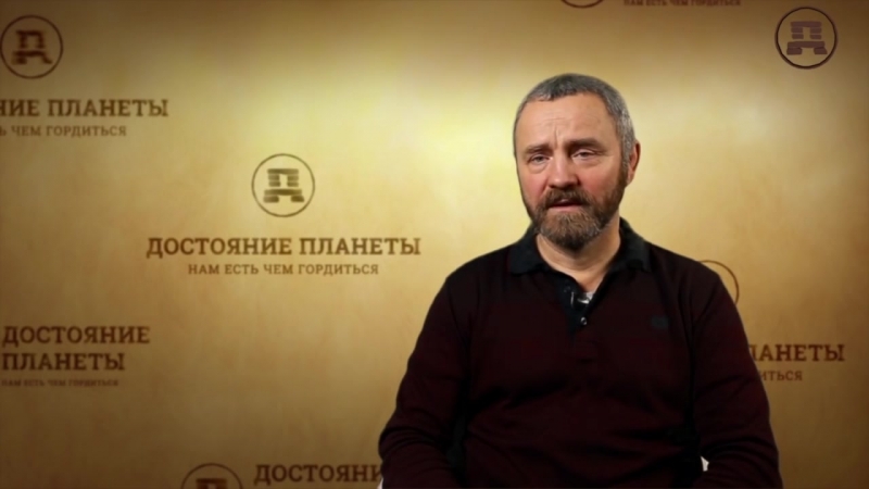 Сергей данилов кем был сталин?