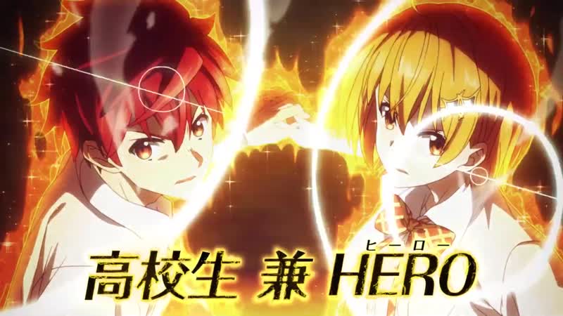 Формирование извращённой силы / dokyuu hentai hxeros pv