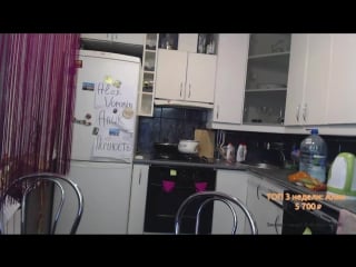 Девушки в прямом эфире онлайн коммуналка