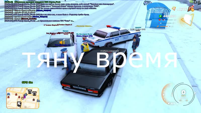 [merciless lizergin] купили оперскую тачку подписчику!