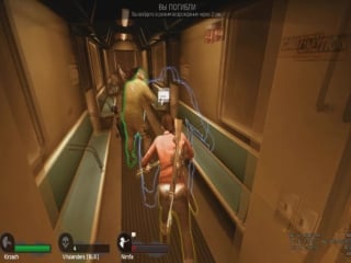 No mercy phaeton, nimfa, vasyanders, passion, coner, eva, romanmw, kirzach (часть 2)