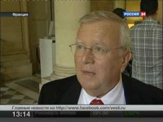 Франция парламентарии рассмотрят закон о запрете паранджи