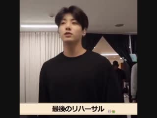 Jungkooks hair please he looks so cuddly im ready to risk it all for him