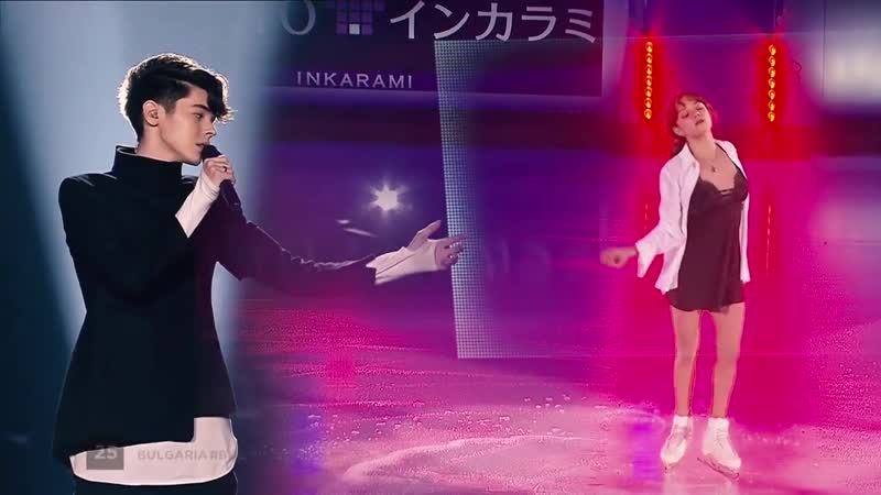Evgenia medvedeva x kristian kostov beautiful mess
