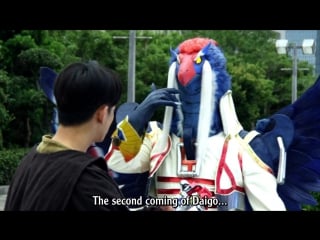 Zyuden sentai kyoryuger brave 01 (english subbed)