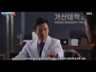 Doctor romantic s02e01 200106 720p next