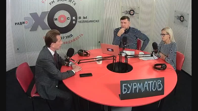 Отстаа тефтелева, визит кобылкина что дальше? телефон прямого эфира 269 97 78