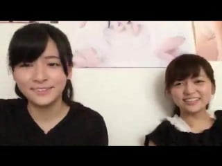 20160614 showroom murakumo fuka