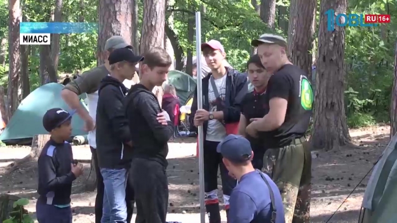 Сюжет о слёте юных геологов и поисковиковых отрядов