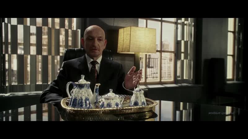 Люди всегда недовольны тем, что имеют счастливое число слевина (2006)