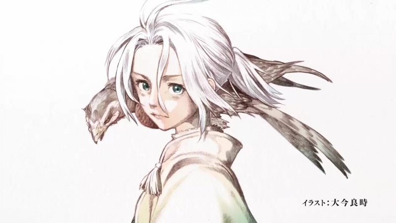 [afb] arslan senki 10 /сказание об арслане 10 [jam&amp;shina]