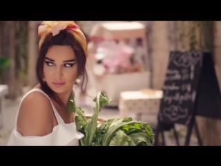 Cyrine abdel nour bhebak ya mhazab بحبك يا مهذب سيرين عبدالنور