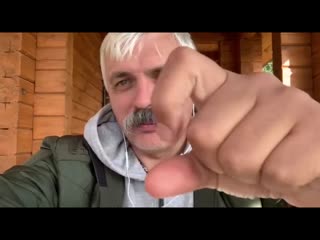 Дмитро корчинський корчинський єретики та ідіоти порошенко, кива за кого голосувати на виборах