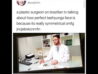 Идеальное лицо тэхена