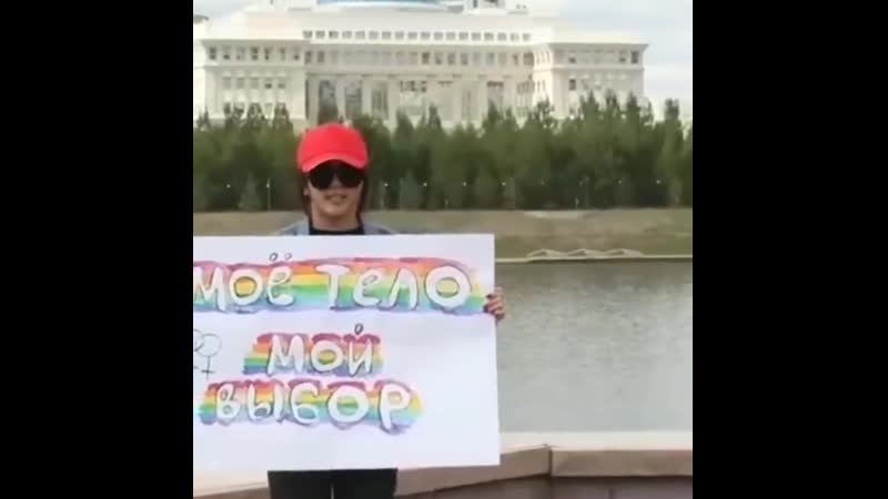 Qaz rainbow gmqazaqstan®ᵀᴴᴱ ᴼᴿᴵᴳᴵᴺᴬᴸ|гей мошенник kz