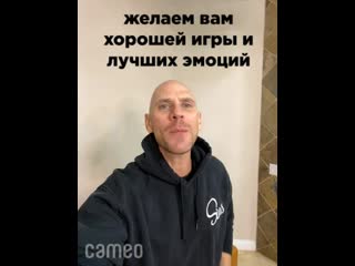 Джони синс и imba energy