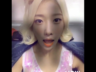 151115 dia's instagram update