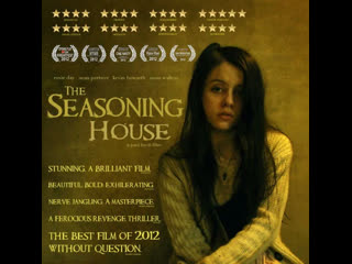 Дом терпимости (2012) the seasoning house