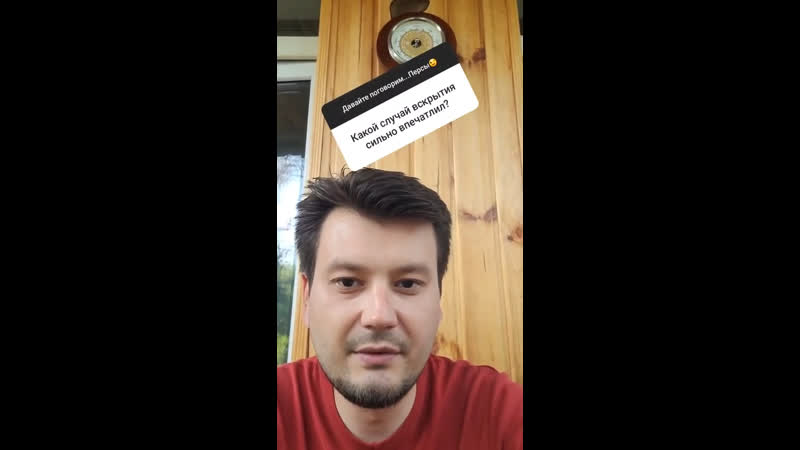 Ошибочка porn video – Ошибочка вышла, бывает