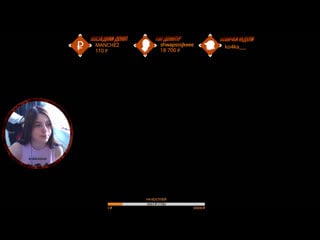 Lena kovgan live via restream io