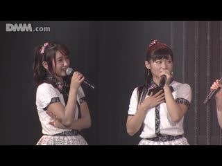 191126 nmb48 stage m3 "dareka no tame ni" yamao rina sotsugyou happyou