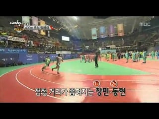 Idol championships cut (130211)