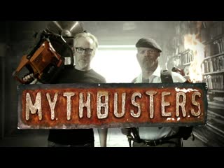 Mythbusters s19e00 mythbusters revealed the behind the scenes season opener