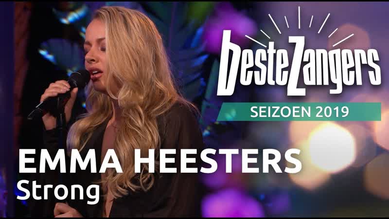 Zangers porn video – Emma heesters strong ¦ beste zangers 2019