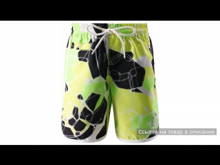 Шорты пляжные tahiti hello yellow reima